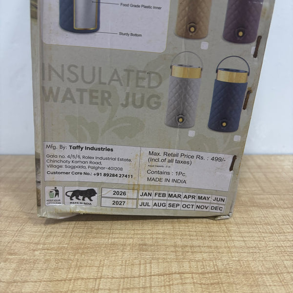 A07876 AQUALUX Premium Insulated Water Jug with Tap & Handle - 4000