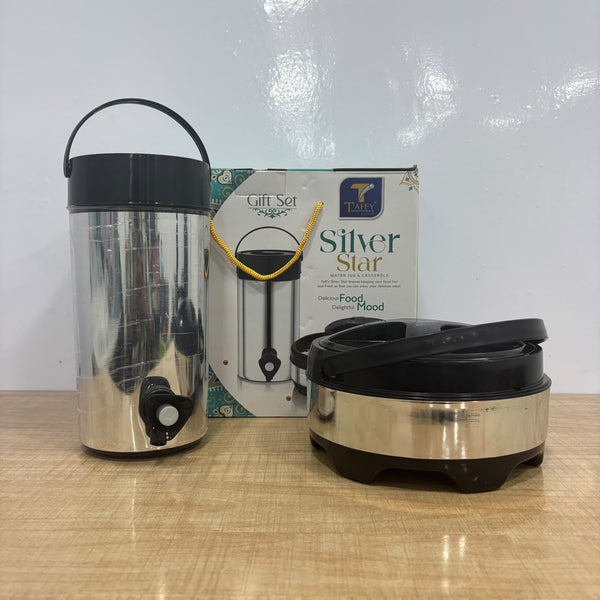 A07879 Silver Star Steel Insulated Water Jug & Casserole Combo Gift Set - 2Pc
