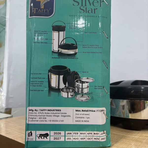 A07880 Silver Star Insulated Stainless Steel Gift Set (Water Jug, Casserole & Tiffin - 3 Pcs Set)