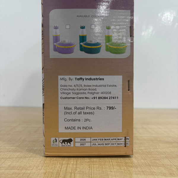 A07881 Kohinoor Insulated Hot Pot Casserole & Water Bottle Combo Set (2 Pieces)