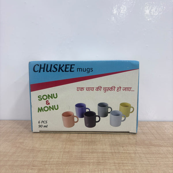 A07824 Multicolor Ceramic Tea & Coffee Cups Set (90 ml, Set of 6)