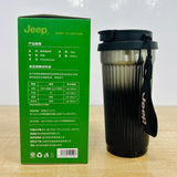 A07830 Jeep Stainless Steel Insulated Vacuum Coffee Mug with Strap (550ml)
