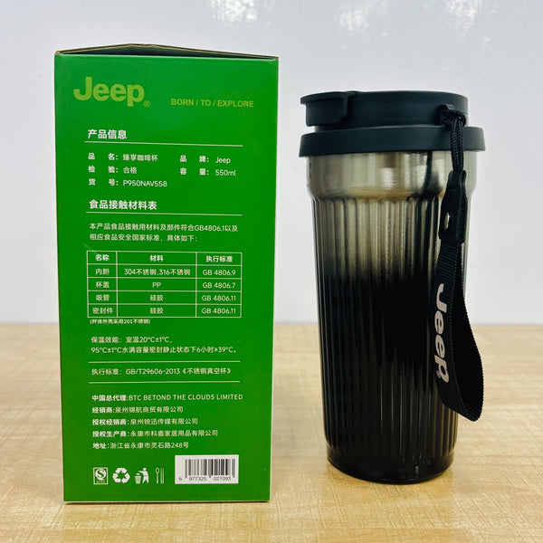 A07830 Jeep Stainless Steel Insulated Vacuum Coffee Mug with Strap (550ml)