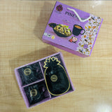 A07836 Pine Café 2+1 Pcs Coffee Cup & Pineapple Snack Tray Gift Set