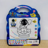 A07863 Space Theme Painting & Art Set [CSJ-709] with Water Colors, Paintbrush, Palette & 3D Astronaut Mold (Ages 5+)