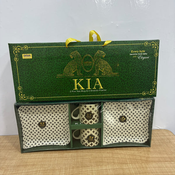 A07852 KIA 4-Piece Glassware Gift Set (2 Tea Mugs & 2 Snack Platters)