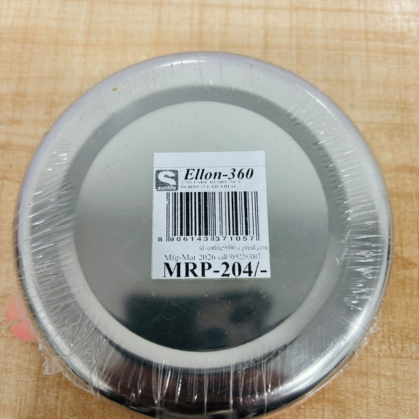 A07895 Sunlife Ellon-360 Stainless Steel Food Storage Container with Air-Tight Lid (360 ml)