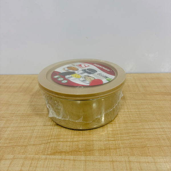 A07897 Sunlife Ellon-680 Stainless Steel Food Storage Container with Air-Tight Lid (680 ml)