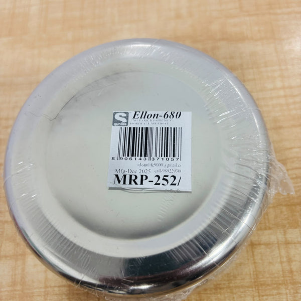 A07897 Sunlife Ellon-680 Stainless Steel Food Storage Container with Air-Tight Lid (680 ml)
