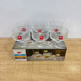 A07937 Shine Max Transperent Glass Dessert Bowls Set of 6 – Crystal Textured Footed Ice Cream Bowls