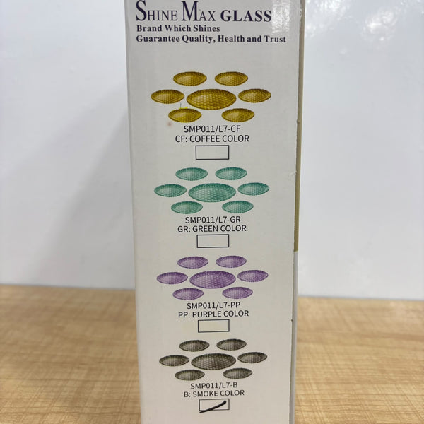A07950 SHINE MAX SMOKE GLASS 6+1 Pcs Textured Glass Snack Plate Set