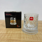 A07988 280 ml Rotating Glass Tumbler with LED Light Base