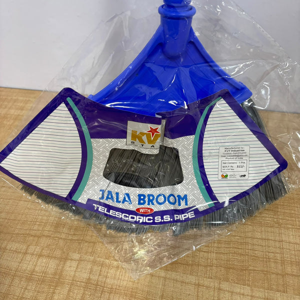A07994 KVT Star Diamond Jala Broom with Telescopic Stainless Steel Handle