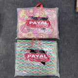 A07992 PAYAL Super Deluxe Plastic Floor Mat (6x6ft, Multicolour)