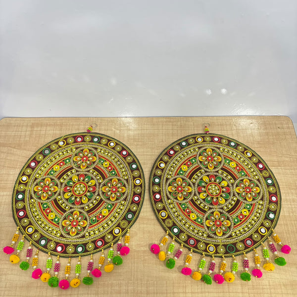 A08007 Handcrafted Traditional Indian Circular Wall Decor with Intricate Zari Embroidery, Pearl Beads, and Pom-Pom Hangings (Set of 2)