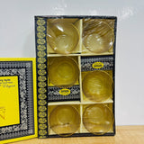 A08021 Orion Glassware Brooklyn 6 Pcs Glass Bowl Set