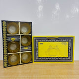 A08022 Orion Trellis 6 Pcs Glassware Exclusive Bowl Set