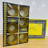 A08022 Orion Trellis 6 Pcs Glassware Exclusive Bowl Set