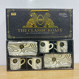 A08020 Orion Glassware "The Classic Roast" Tea Cup & Platter Set (6 Pcs)