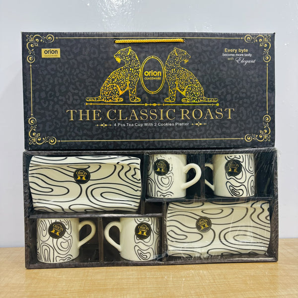 A08020 Orion Glassware "The Classic Roast" Tea Cup & Platter Set (6 Pcs)