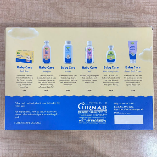 A08073 Complete Baby Care Essentials Gift Box Kit