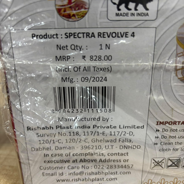 A08035 Rishabh Spectra Revolve 4 Section Revolving Dry Fruit & Snack Box with Air-Tight Lid