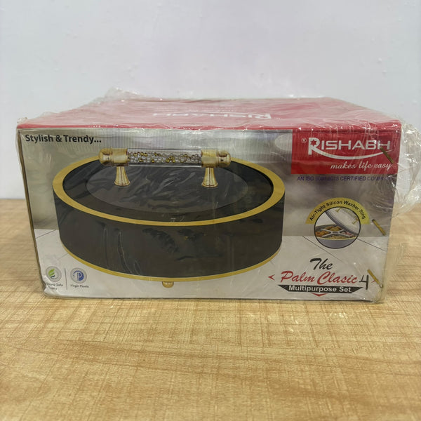 A08061 Rishabh The Palm Classic 4 Multipurpose Dry Fruit & Serving Box Set