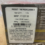 A08061 Rishabh The Palm Classic 4 Multipurpose Dry Fruit & Serving Box Set