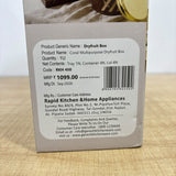 A08074 GANESH Coral Multipurpose Dryfruit Box Set with Serving Tray & Gold Lids (4 Containers)