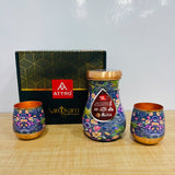 A08098 ATTRO Copper Water Kalash Pot (7.5L) with 2 Printed Glasses Set