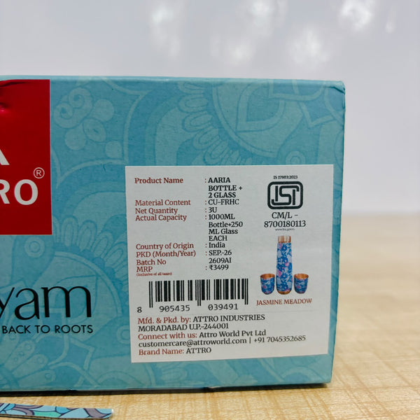 A08099 ATTRO Aarogyam Pure Copper Celebration Gift Set – 1000 ml Printed Bottle & 2 Matching Glasses