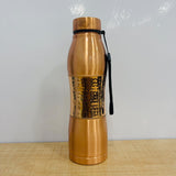A08102 ATTRO Aarogyam Jointless Pure Copper Water Bottle - Curve Matt Hammered (1000 ml)