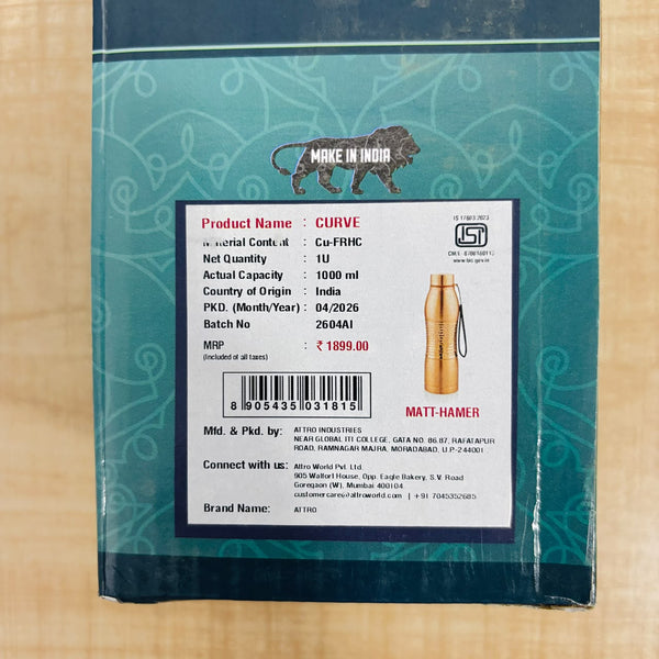 A08102 ATTRO Aarogyam Jointless Pure Copper Water Bottle - Curve Matt Hammered (1000 ml)