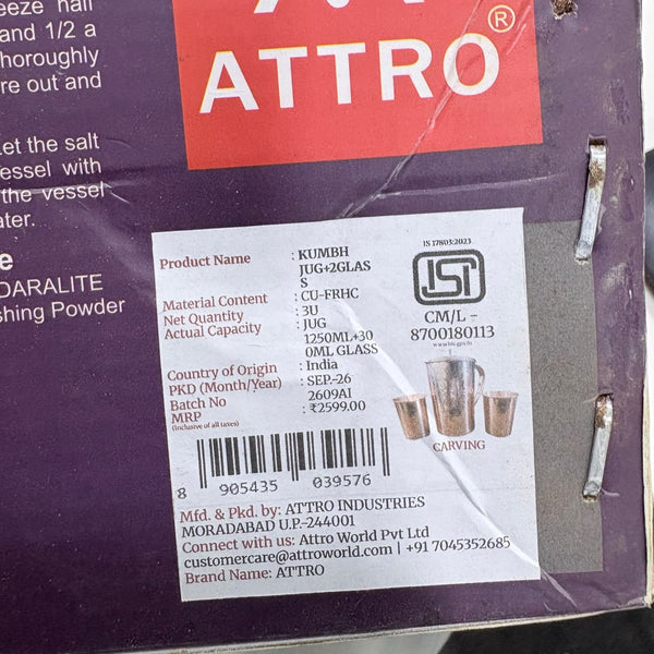 A08100 ATTRO Kumbh Pure Copper Water Jug Set with 2 Glasses