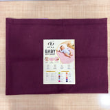 A08134 Waterproof Baby Dry Sheet & Bed Protector - Small [50x70cm]