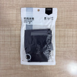 A08144 Pro-Rider Ice Blasting UV Protection Cooling Arm Sleeves