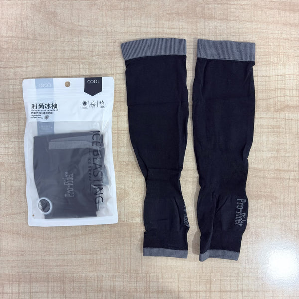 A08144 Pro-Rider Ice Blasting UV Protection Cooling Arm Sleeves