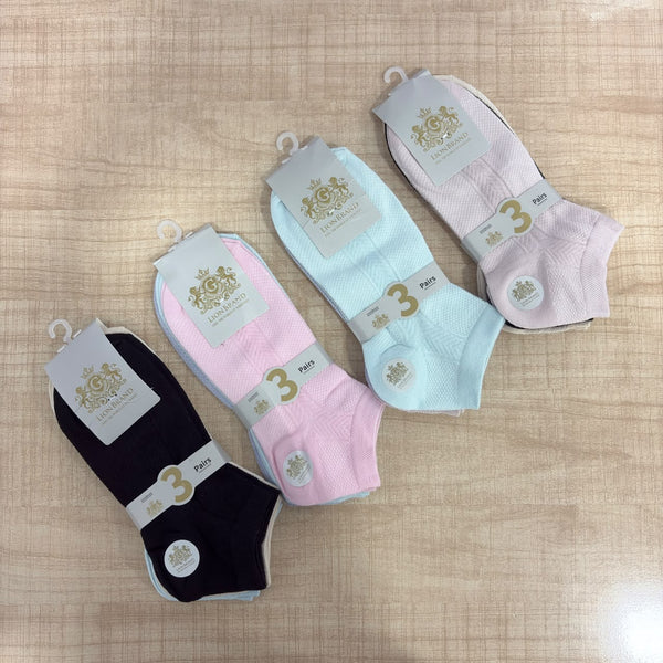 A08153 JSR 3024 Jacquard Women's Ankle Socks - Pack of 3 Pairs