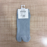 A08155 JSR 2244 Women's Cotton Thumb & Tabi Socks (1Pair Pack)