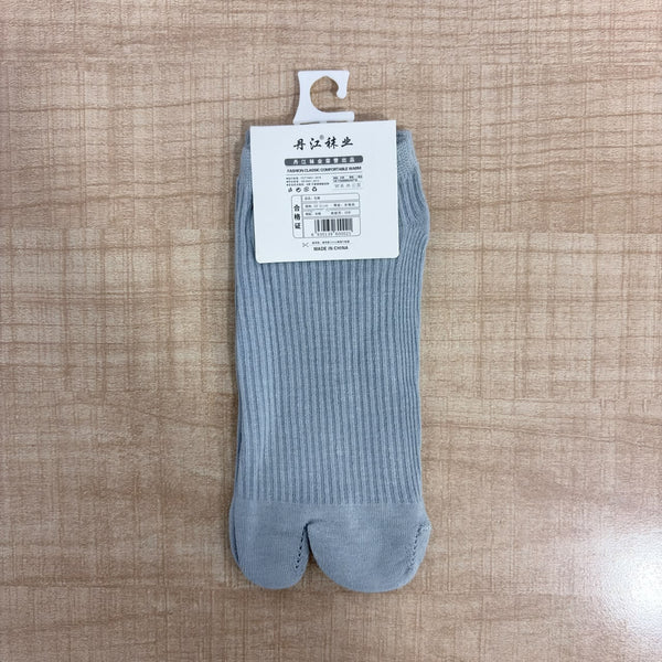 A08155 JSR 2244 Women's Cotton Thumb & Tabi Socks (1Pair Pack)
