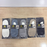 A08159 JSR 9118 Unisex Cotton Lycra No-Show Loafer Socks (1 Pair)