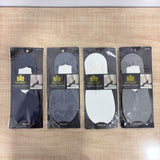 A08162 JSR 9026 Ice Silk Ultra-Low Cut Invisible No-Show Socks (1 Pair)