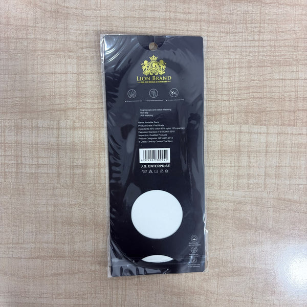 A08162 JSR 9026 Ice Silk Ultra-Low Cut Invisible No-Show Socks (1 Pair)