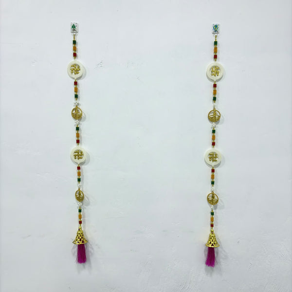 A08172 D-109 Decorative Pearl & Swastik Hanging Ladi – 3 Feet (Pair / Jodi)