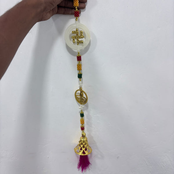 A08172 D-109 Decorative Pearl & Swastik Hanging Ladi – 3 Feet (Pair / Jodi)