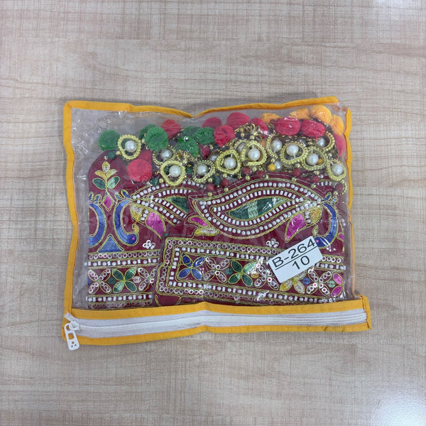 A08188 B-264 Traditional Peacock & Paisley Pearl Bead Door Toran