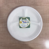 A08196 Eatin 10 Inch 3 Compartment Bagasse Biodegradable Paper Plates (Pack of 10)