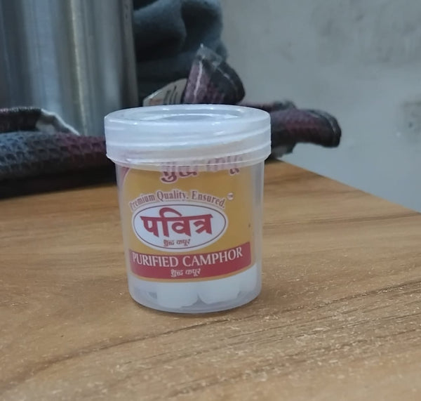 3620 Natural Camphor (Kapoor) 10gm