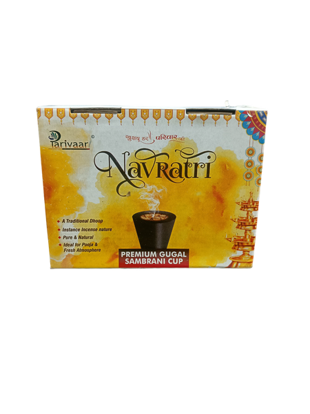 AM2125 Parivaar Premium Gugal Sambrani Cup 12PCs