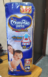 AM2295 Mamypoko Pants Extra Absorb Diapers Medium 22 Pants 7-12 Kg